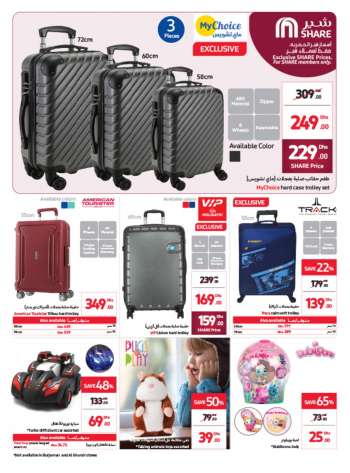 Carrefour offer  - 01/11/2022 - 10/11/2022.