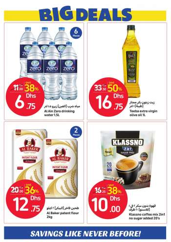 Carrefour offer  - 07/11/2022 - 13/11/2022.
