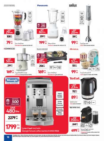Carrefour offer  - 11/11/2022 - 20/11/2022.