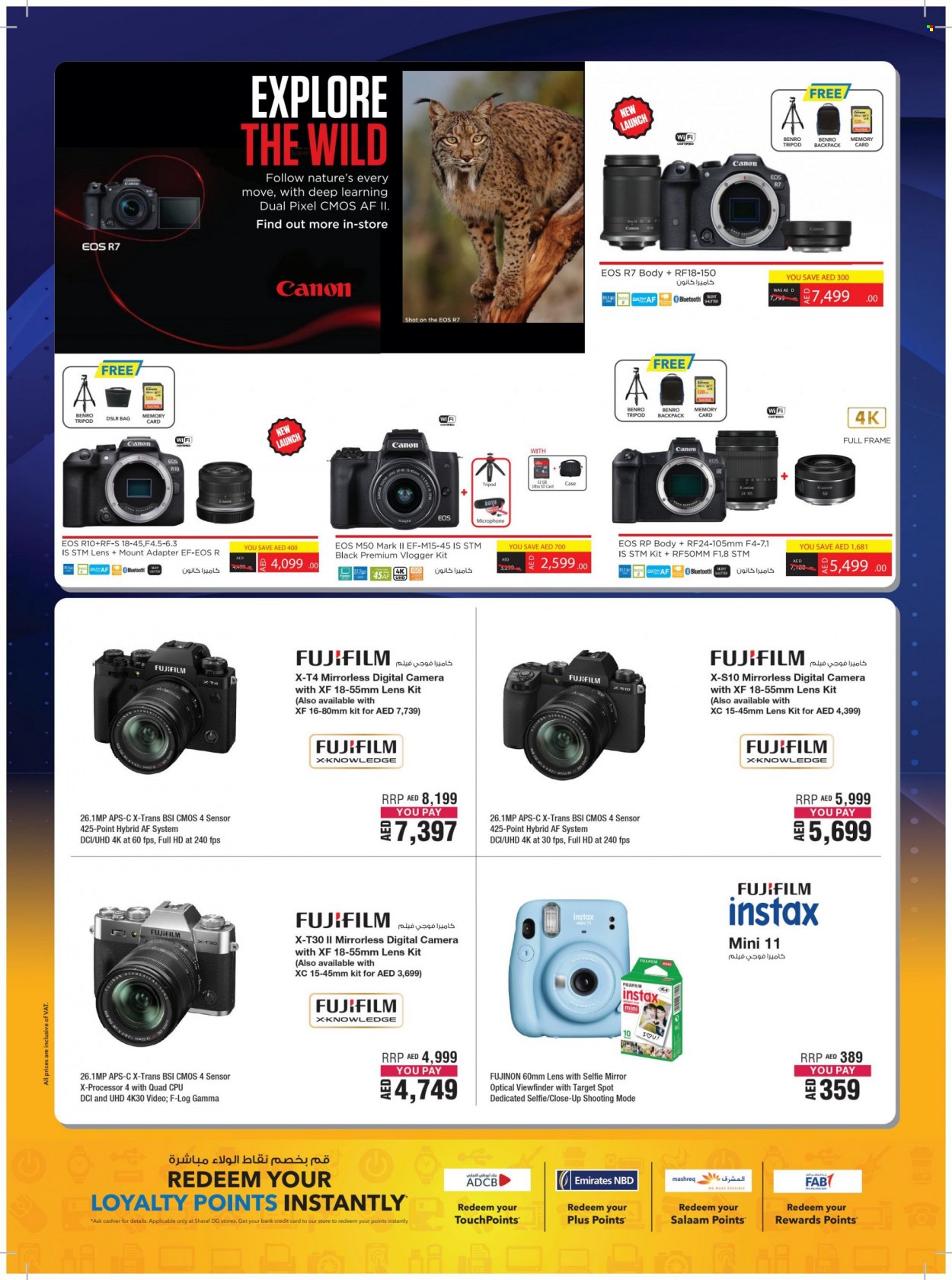 thumbnail - <retailer> - <MM/DD/YYYY - MM/DD/YYYY> - Sales products - ,<products from flyers>. Page 34