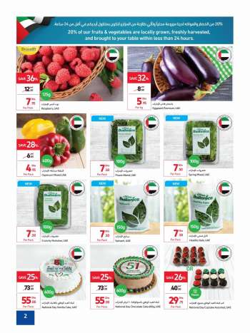 Carrefour offer  - 25/11/2022 - 03/12/2022.