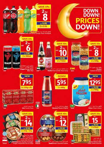 VIVA Supermarket offer