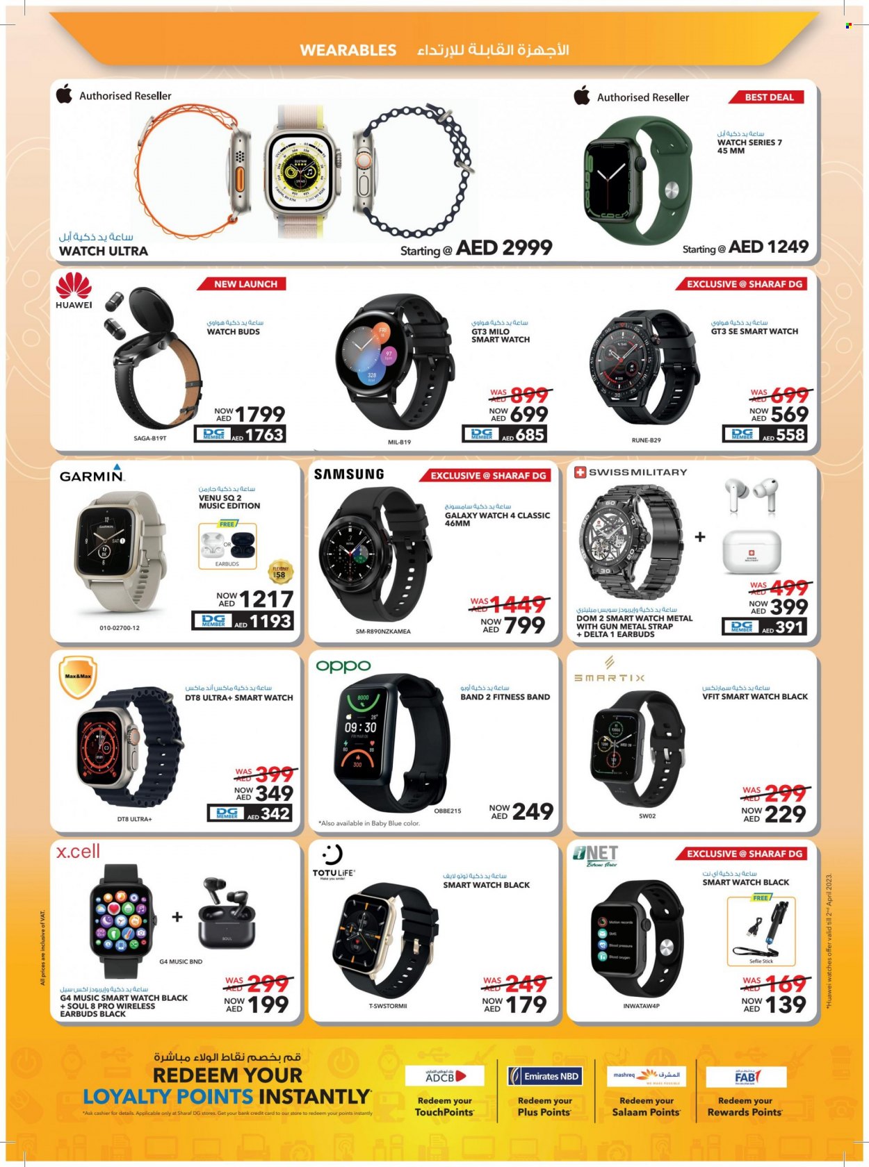 thumbnail - <retailer> - <MM/DD/YYYY - MM/DD/YYYY> - Sales products - ,<products from flyers>. Page 39