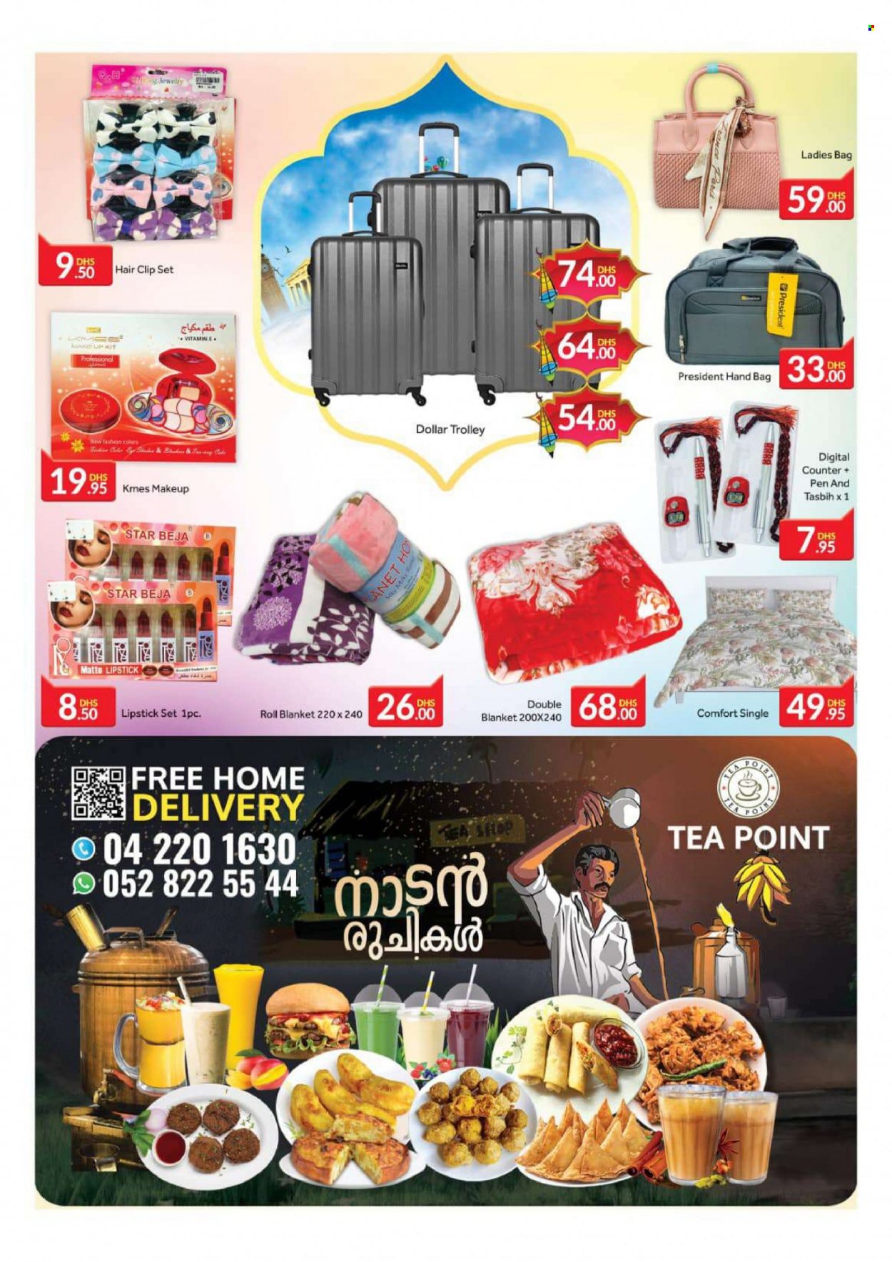 thumbnail - <retailer> - <MM/DD/YYYY - MM/DD/YYYY> - Sales products - ,<products from flyers>. Page 19