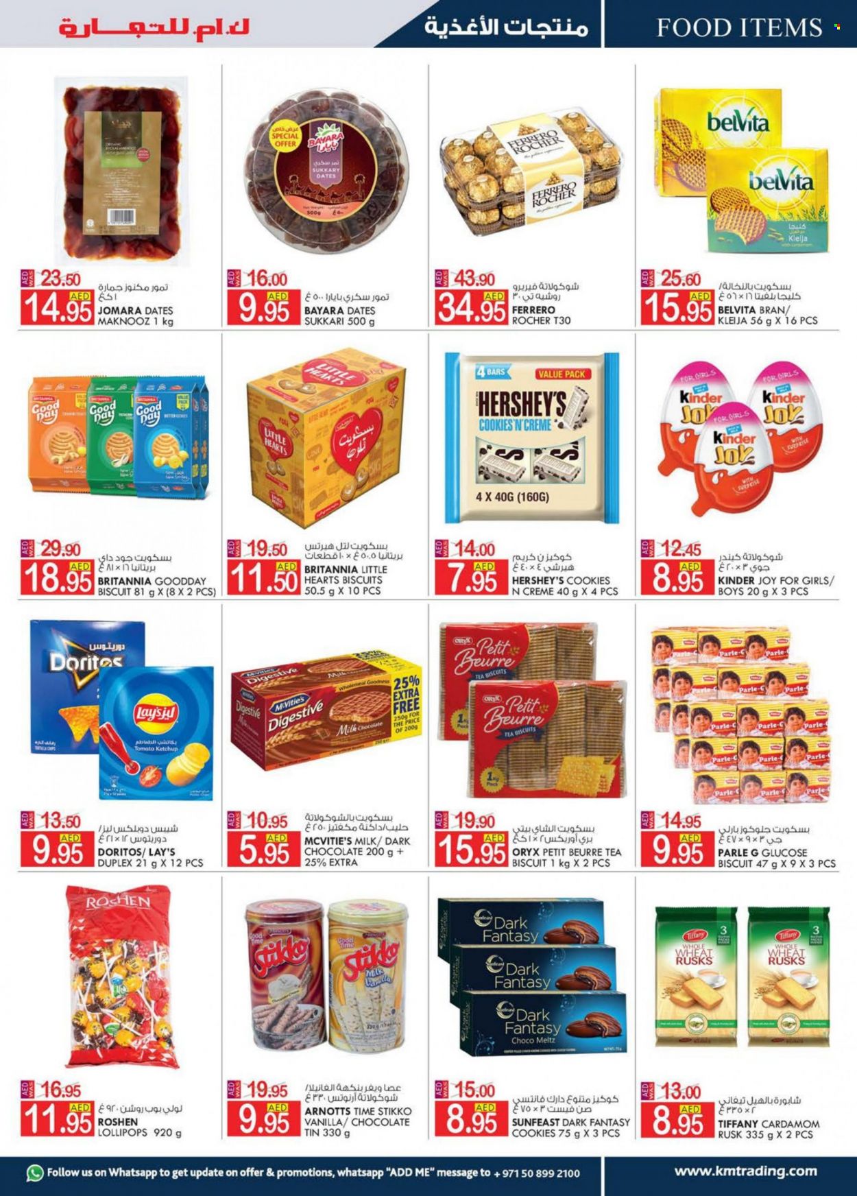 thumbnail - <retailer> - <MM/DD/YYYY - MM/DD/YYYY> - Sales products - ,<products from flyers>. Page 25