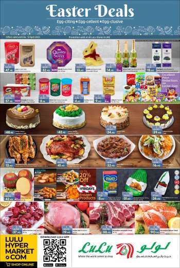 Lulu Hypermarket offer