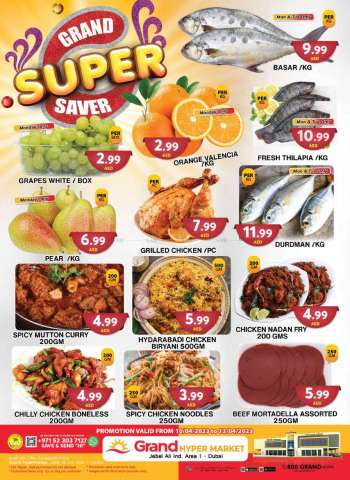 Grand Hyper offer