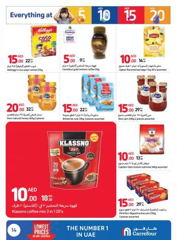 Carrefour offer