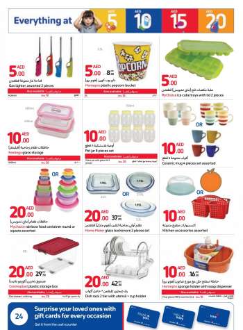 Carrefour offer