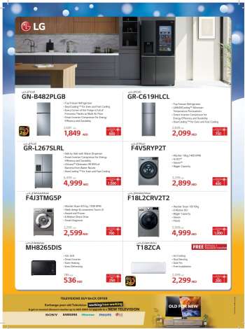 Sharaf DG offer