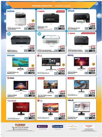 Sharaf DG offer