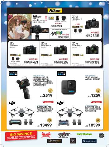 Sharaf DG offer