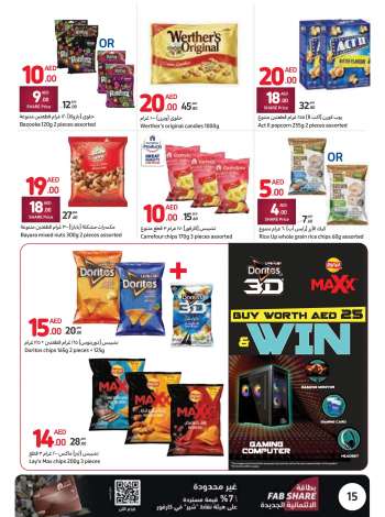 Carrefour offer