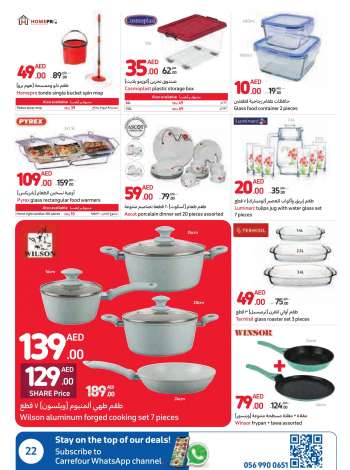 Carrefour offer