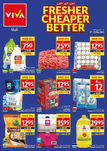 VIVA Supermarket offer