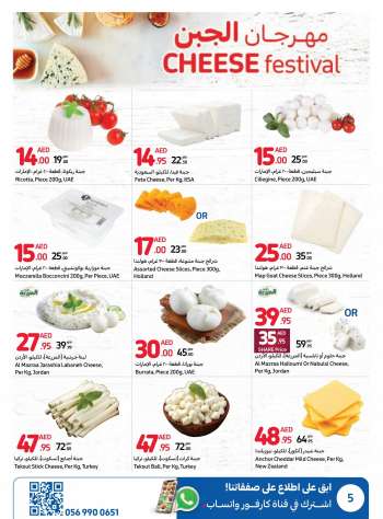 Carrefour offer