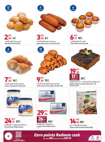 Carrefour offer