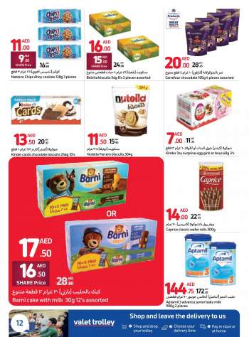 Carrefour offer