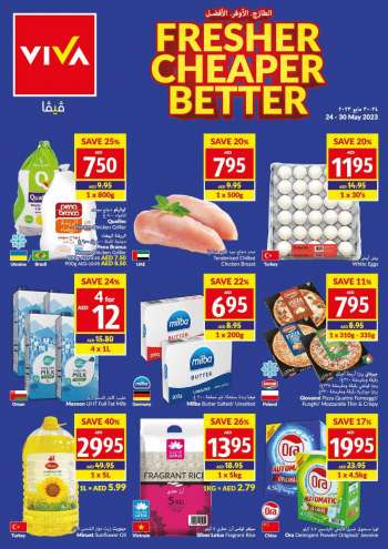 VIVA Supermarket offer