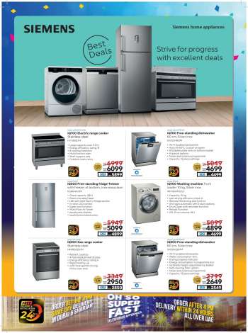 Sharaf DG offer