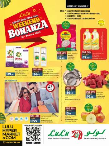 Lulu Hypermarket offer