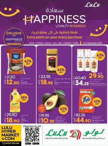 Lulu Hypermarket offer