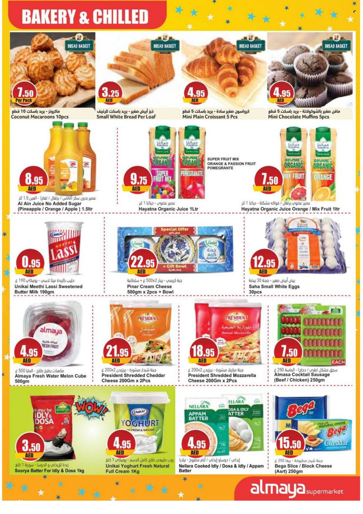 <retailer> - <MM/DD/YYYY - MM/DD/YYYY> - Sales products - ,<products from flyers>. Page 6 