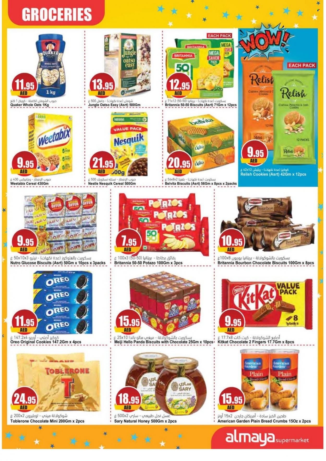 <retailer> - <MM/DD/YYYY - MM/DD/YYYY> - Sales products - ,<products from flyers>. Page 7 
