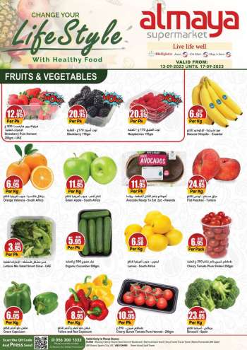 Al Maya offer
