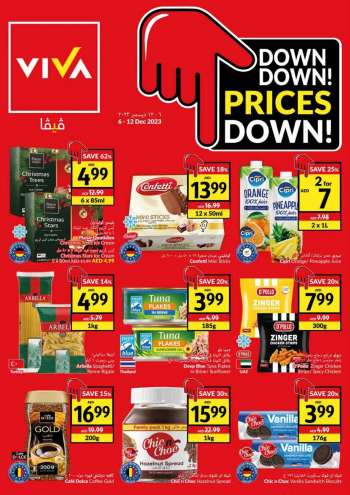 thumbnail - VIVA Supermarket offer