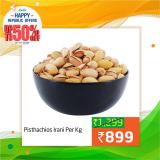 Lulu Hypermarket offer