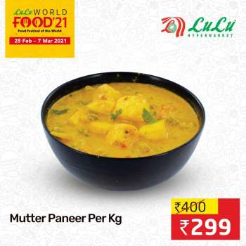 Lulu Hypermarket offer  - 25-02-2021 - 07-03-2021.