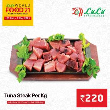 Lulu Hypermarket offer  - 25-02-2021 - 07-03-2021.