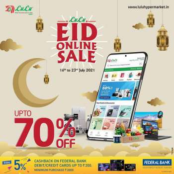 Lulu Hypermarket offer  - 16.07.2021 - 23.07.2021.