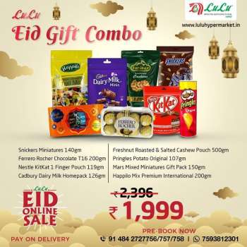Lulu Hypermarket offer