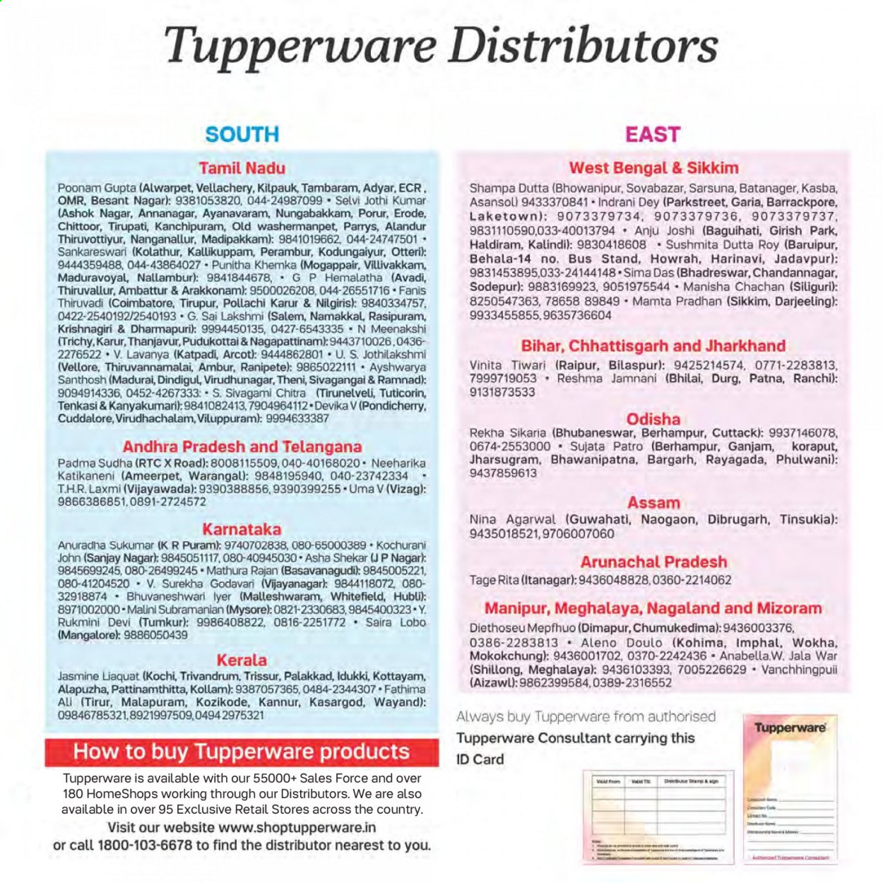 thumbnail - Tupperware offer - 01-08-2021 - 31-08-2021