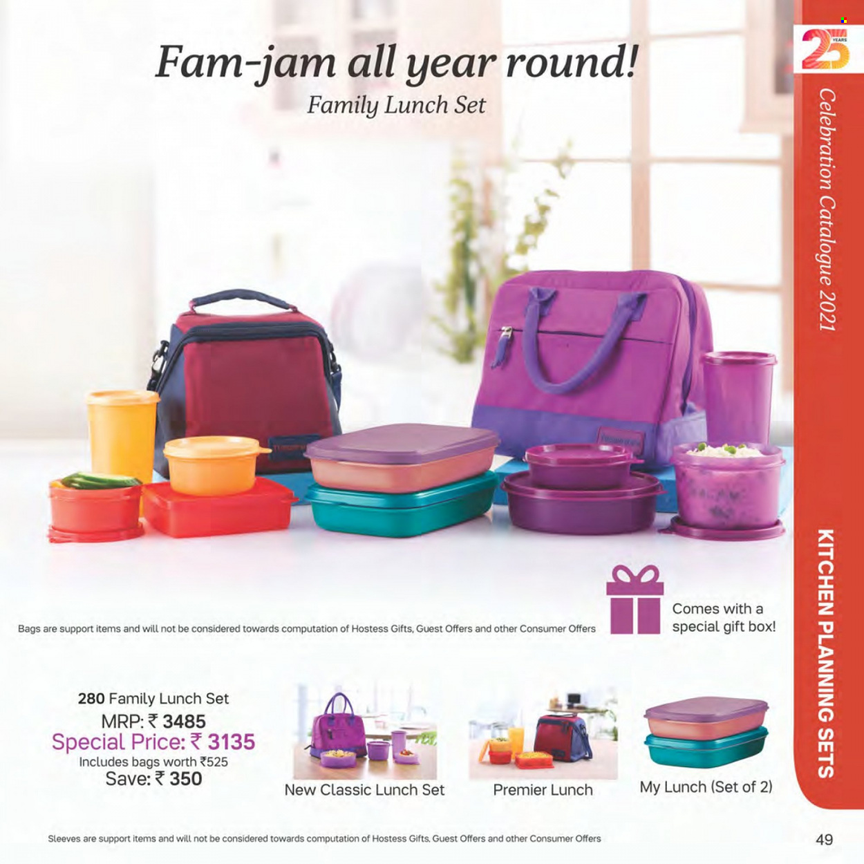 thumbnail - <retailer> - <MM.DD.YYYY - MM.DD.YYYY> - Sales products - ,<products from flyers>. Page 49.