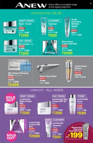 thumbnail - <retailer> - <MM.DD.YYYY - MM.DD.YYYY> - Sales products - ,<products from flyers>. Page 22.