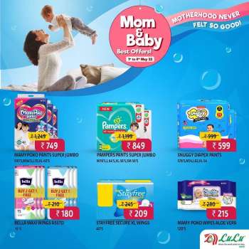 Lulu Hypermarket offer