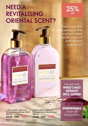 Oriflame offer  - 01-08-2022 - 31-08-2022.