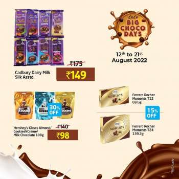 Lulu Hypermarket offer  - 12-08-2022 - 21-08-2022.
