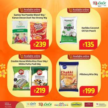 Lulu Hypermarket offer