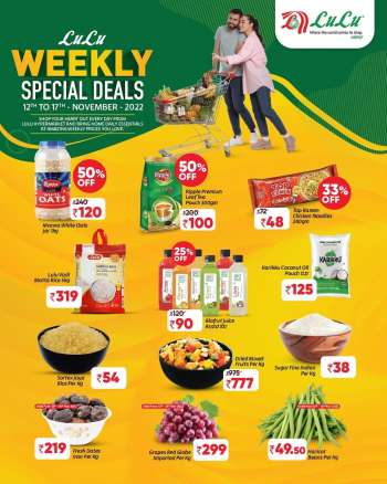 Lulu Hypermarket offer  - 12-11-2022 - 17-11-2022.