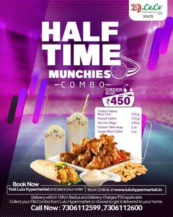 Lulu Hypermarket offer .