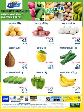 Metro offer