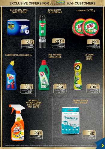 Metro offer