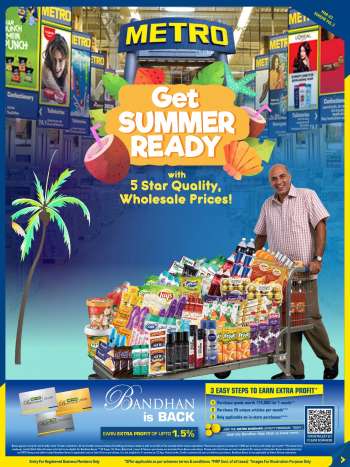 Metro offer