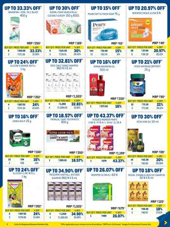 Metro offer