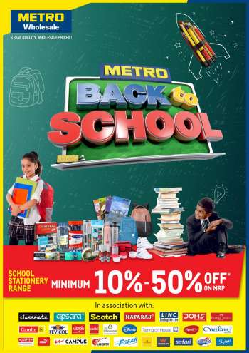 Metro offer