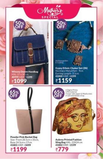 Avon offer